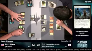 Pro Tour Shadows over Innistrad Round 15 (Standard): Steve Rubin vs. Yuuya Watanabe