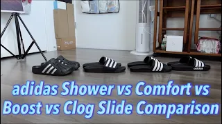 adidas Shower vs Comfort vs Boost vs Clog Slide Comparison