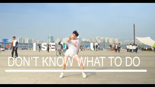 [KPOP IN PUBLIC] BLACKPINK - 'Don't Know What To Do' 커버댄스 DANCE COVER | 에디 QxEddie