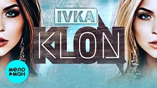 IVKA  -  Клон (Single 2019)