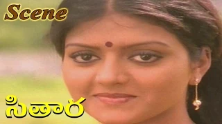 Sitara Telugu Movie || Bhanupriya Accept Heroine Chance || Bhanupriya, Suman, Subhalekha Sudhakar