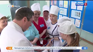 Ролик о сотрудниках Забайкальского туберкулезного диспансера набрал более 1 млн просмотров