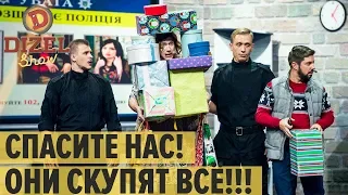 Самая ЧЕРНАЯ пятница: муж в полиции - жена на распродаже – Дизель Шоу 2019 | ЮМОР ICTV