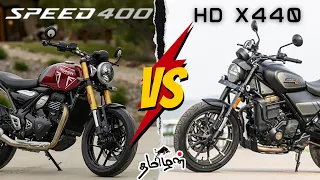 triumph speed 400 vs harley davidson x440