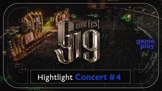 [Highlight Concert] G19 #4 l ไม่เคย, อย่าทำให้ฉันรักเธอ, สภาวะหัวใจล้มเหลวเฉียบพลัน