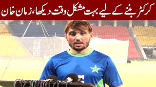 Zaman khan got emotional remembering his tough time