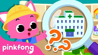 🧐 Guess Where in Town? | Song for Preschool Kids | Pinkfong Kids Songs