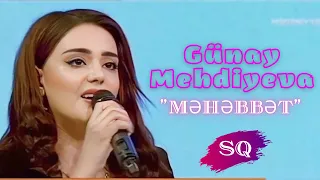 Günay Mehdiyeva -  Məhəbbət