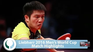 2016 Men’s World Cup Highlights I Fan Zhendong vs Jeoung Youngsik (1/4)