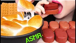 ASMR S'MORES DIP *RECIPE* CHOCOLATE ICE CREAM 스모어딥, 초콜릿 아이스크림 먹방 EATING SOUNDS