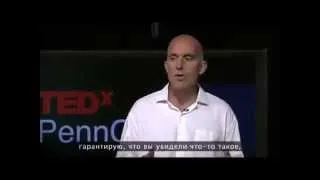 TED о беге босиком www.almaz.tv возможно лучший ресурс о Здоровье, гармонии и радости жизни!