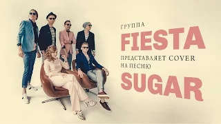 Кавер группа Fiesta/группа на свадьбу/группа на корпоратив