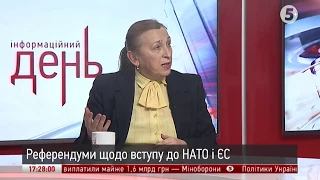 77% населення не може назвати жодної успішної реформи - Бекешкіна