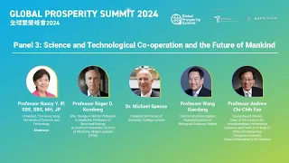 Global Prosperity Summit 2024; Panel on Globalisation and Deglobalisation