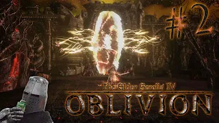 Айлейдские руины и Врата Обливиона | The Elder Scrolls IV: Oblivion