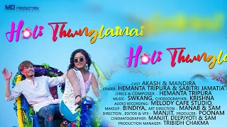 Holi Thwnglainai || Official  Video || Akash & Mandira
