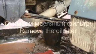 Замена масла в двигателе oil change Cummins