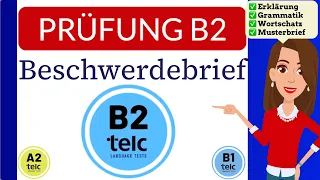 Beschwerdebrief TELC B2 Prüfung | Beschwerde  Beispiel+Redemittel+Grammatik+Wortschatz