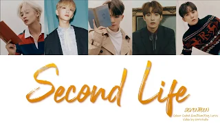 SEVENTEEN(세븐틴)- Second Life [Vocal Team] (Color Coded Lyrics Han/Rom/Eng) [3rd Full Album 'An Ode']