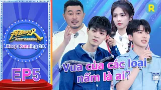 [Vietsub-FULL]  | Keep Running Phần 10-Tập 05 20220613