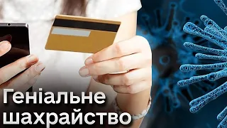 💸 Жінка впродовж кількох років дурила одночасно 15 роботодавців і отримувала від них велику зарплату