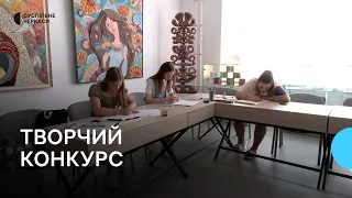 Вступники на бюджетну форму навчання на творчі спеціальності почали складати творчі конкурси