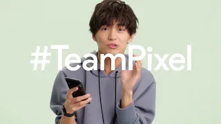 Google Pixel : 消しゴムマジック篇 2 #TeamPixel