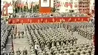 Die Internationale - DDR Ost Berlin 1986 , Parade der Arbeiterkampfgruppen