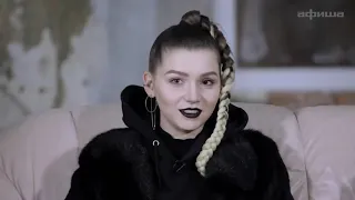 Compilation of Nastya from IC3PEAK smiling