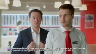 МТС купи Samsung и получи 10 000 руб на счет!