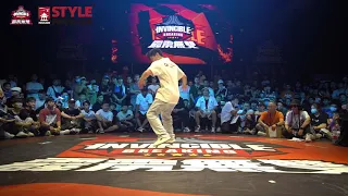 Kungfu Tao vs Lil Jam | 16-8 | 1on1 | Invincible Breaking Jam Special Edition 2020