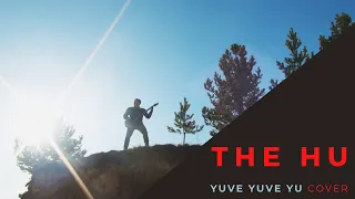 THE HU - Yuve Yuve Yu cover (in Tatar)