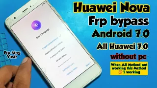 Huawei Nova Frp bypass Android 7.0|Huawei Nova Google account bypass|Huawei Android 7.0 Frp Bypass|