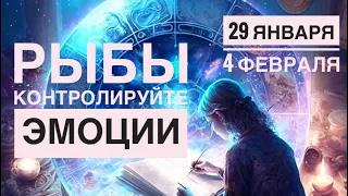 Рыбы ♓️ 29 января 4 февраля 2024 года 🍀🔮✨🗝☀️Таро Ленорман прогноз предсказания