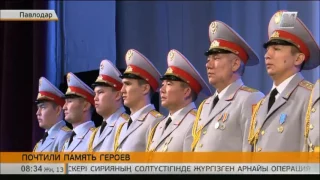 В Павлодаре почтили память полицейских, погибших при исполнении служебного долга