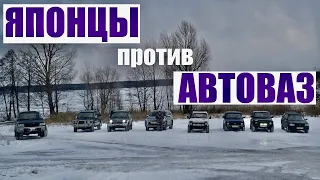 ГОРА РЕШИТ! НИВА 3D и НИВА ШЕВРОЛЕ на АВТОМАТЕ ПРОТИВ PORSCHE CAYENNE и Mitsubishi PAJERO