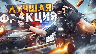 я узнал ЭТО спустя 4 ГОДА ИГРЫ на GTA 5 RP