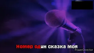 ЯГОДА МАЛИНКА - ИТАЛЬЯНСКИЙ - СКЛЕЙКА