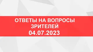 Анна Кореневич | Врач-кардиолог, кмн | Психолог в прямом эфире