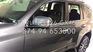 Lexus GX460 STARLINE S96