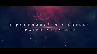 День Победы  Помни и борись за социализм