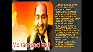 HIT SONGS OF MOHAMMED RAFI