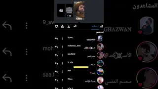 زيادة مشاهدات ستوري انستا 1000 مشاهده 🫡