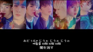 【日本語字幕/カナルビ/歌詞】MONSTA X (몬스타엑스)：Stealer