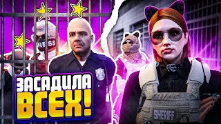 ПОСАДИЛА СРАЗУ 3 ОФИЦЕРА ПОЛИЦИИ - GTA 5 RP