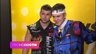 Были ДРАКИ! GAYAZOV$ BROTHER$ рассказали, КТО ГЛАВНЫЙ в коллективе | PRO-Новости