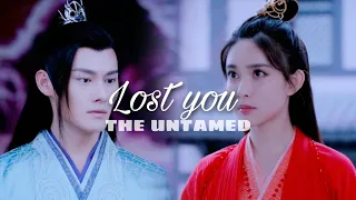 Jiang Cheng & Wen Qing | Lost you (The Untamed 陈情令)