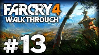 ГОРОД БОЛИ — FAR CRY 4 / ПРОХОЖДЕНИЕ [#13]