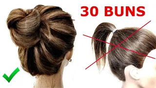 30 Одноминутных пучков на короткие волосы. 30 One-minute buns for short hair.