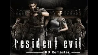 *Resident Evil*  (HD Remaster)  #1  (Полностью на русском языке)